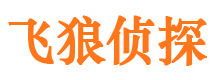 荣县外遇调查取证